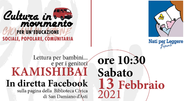 San Damiano d'Asti | Kamishibai (lettura per bambini e genitori)