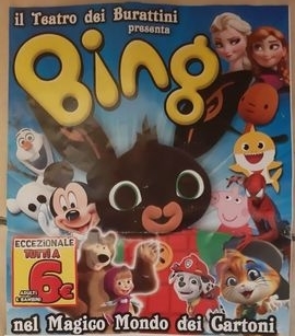 San Damiano d'Asti | Spettacolo dei burattini "Bingo"